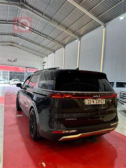 کیا کەرنیڤاڵ